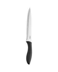 Judge Essential, 20cm/8" Carving Knife